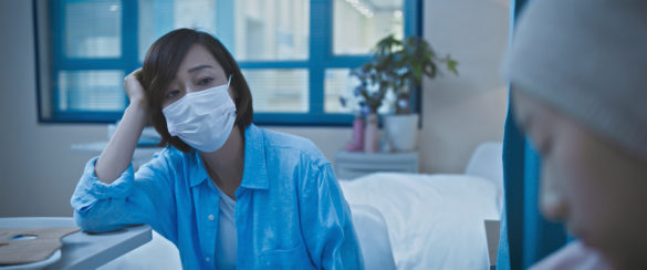 Hospital scene from Carry My Heart to the Yellow River