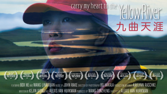 Horizontal poster for Carry My Heart to the Yellow River